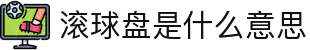 足球比分查询_今日足球赛果与赛程实时更新